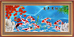 九鱼图