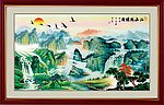 国画