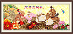 国画 花鸟
