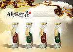 铁棍山药瓶装效果图