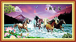 八骏图