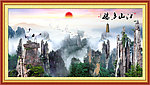 巨幅山水画