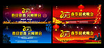 2013 2013蛇年 2013年