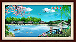 风景画