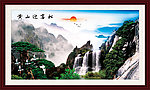巨幅山水画