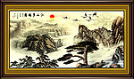 国画山水