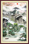 国画山水