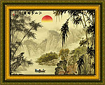 国画