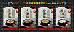 菌类文化