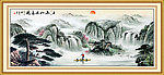 国画山水 江山如画