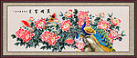 牡丹花