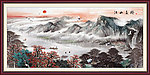 国画