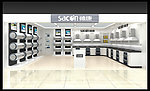 灶具热水器3d模型效果图