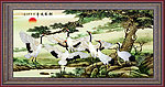 松鹤延年