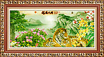 工笔挂画 福满人间 瑞虎呈祥