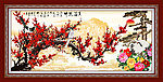 梅花