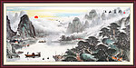 国画