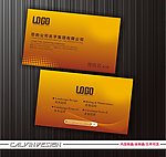 名片 网站名片