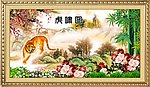 国画虎 老虎 猛虎 虎啸图
