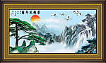 黄山迎客松