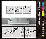 无框画 梅花