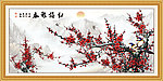 梅花