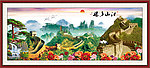 万里长城