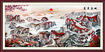 国画 万里长城