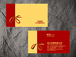 礼品名片