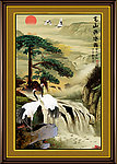 国画山水