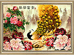 荣华富贵