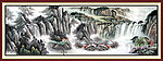 国画 山水画