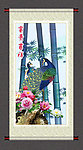 花鸟画 富贵吉祥