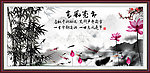 竹报平安 国画竹子