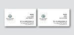 高档名片