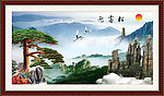 黄山迎客松