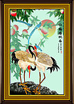 鹤寿延年
