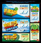 诚信315