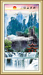 山水