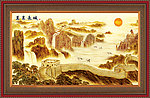 国画 万里长城