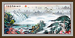 巨幅山水画