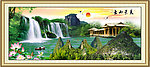 山水风景