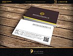 创意时尚名片