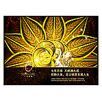 天鹅别墅地产广告楼书报版形象稿