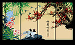 梅兰竹菊
