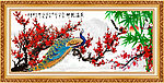 梅花