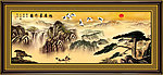 中国山水画