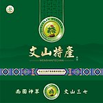 三七包装设计