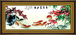 国画梅花