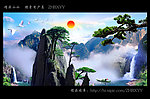 山水风景